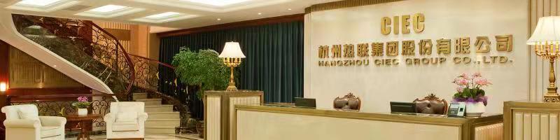 熱聯(lián).jpg 熱聯(lián).jpg