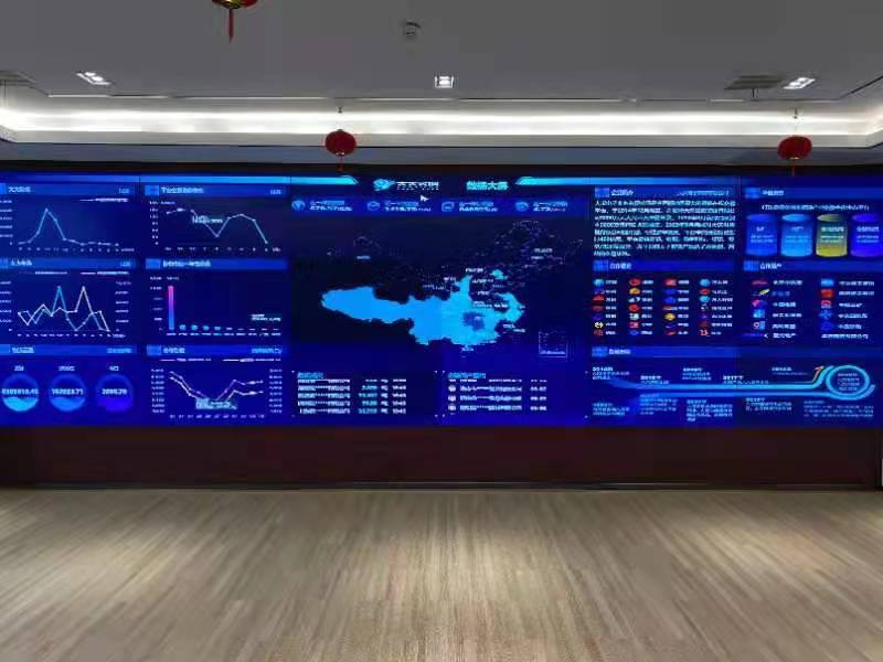 大漢2.jpg 大漢2.jpg