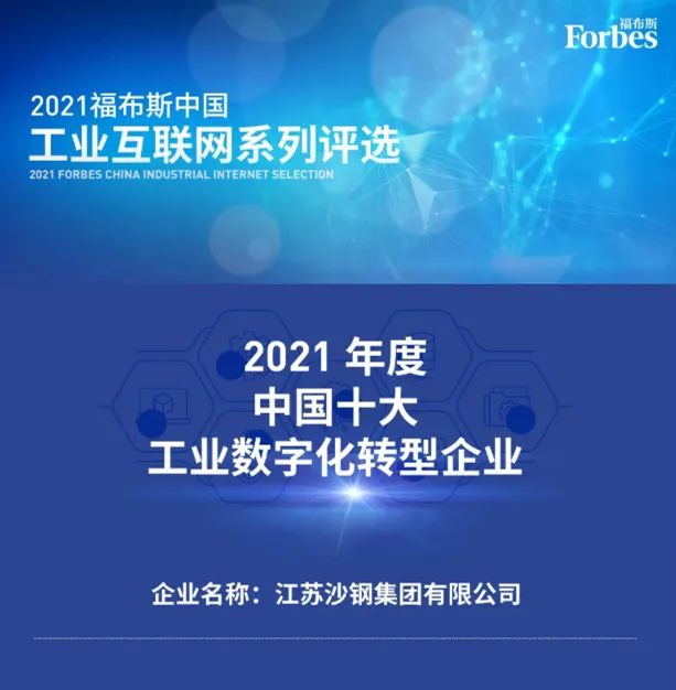 微信圖片_20211118160112.jpg 微信圖片_20211118160112.jpg