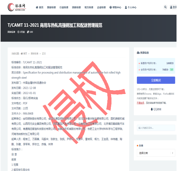 標(biāo)1.png 標(biāo)1.png