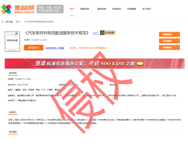 標(biāo)4.png 標(biāo)4.png