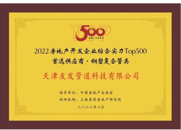 網(wǎng)站用3.31-2.png 網(wǎng)站用3.31-2.png