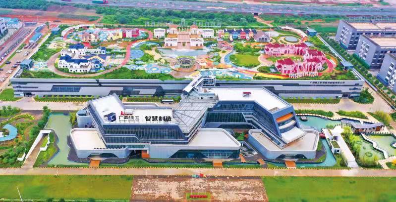 微信圖片_20210321153853.jpg 微信圖片_20210321153853.jpg