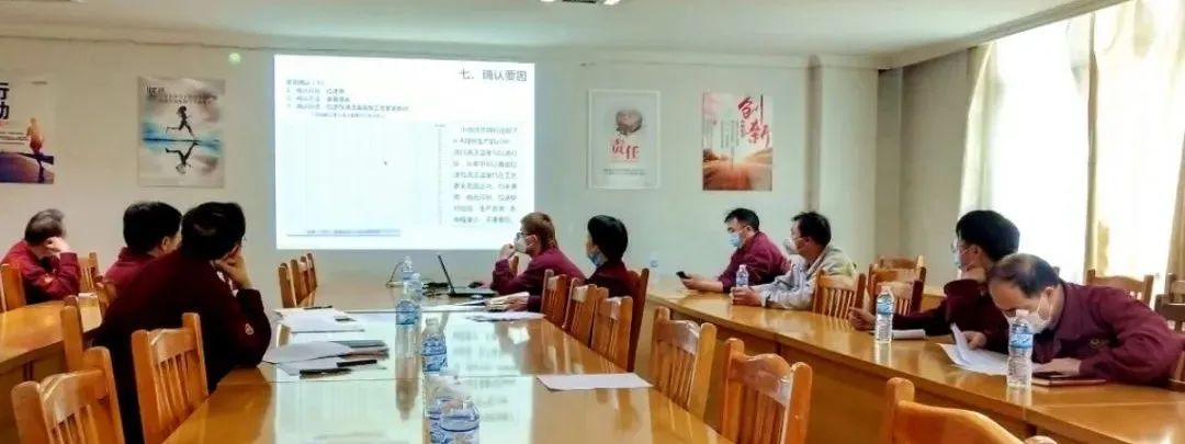 沙鋼5.jpg 沙鋼5.jpg