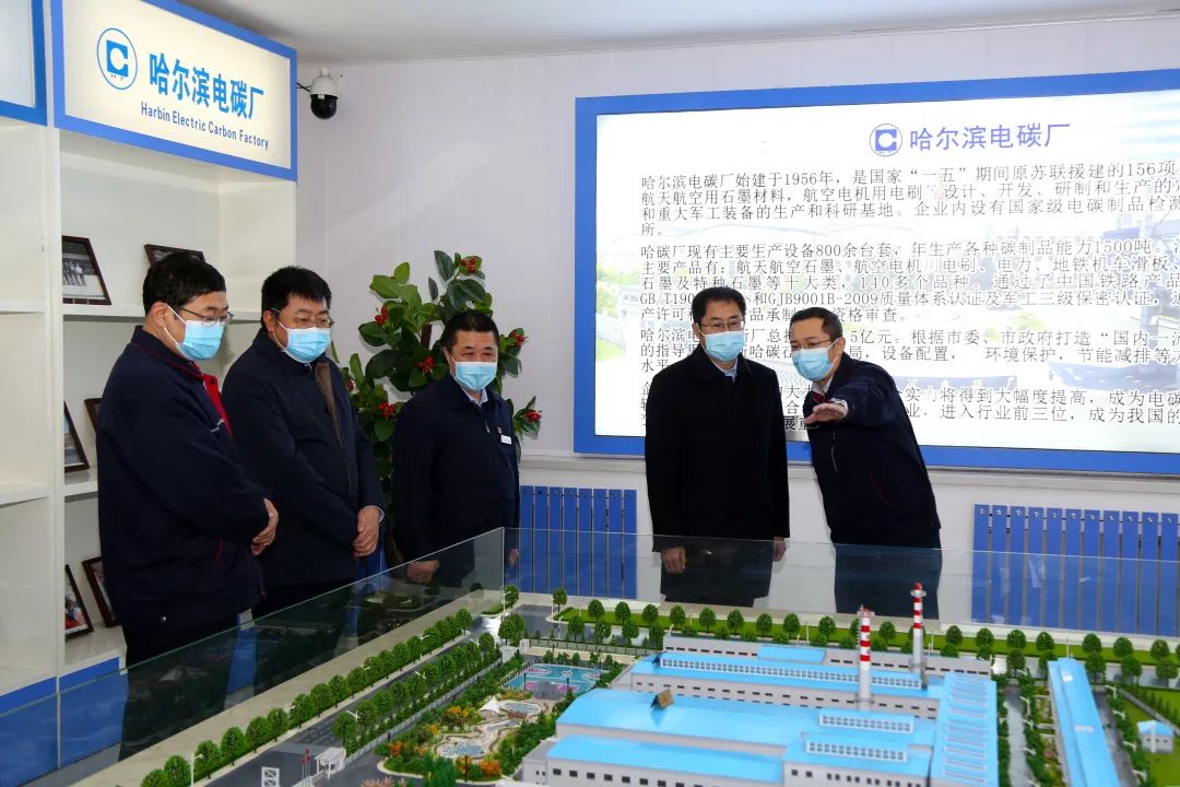 工投2.jpg 工投2.jpg