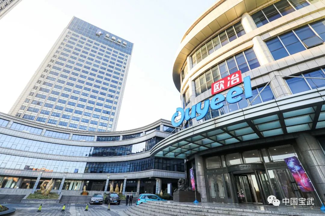 歐冶2.jpg 歐冶2.jpg