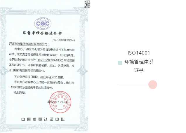 5.12.2.png 5.12.2.png