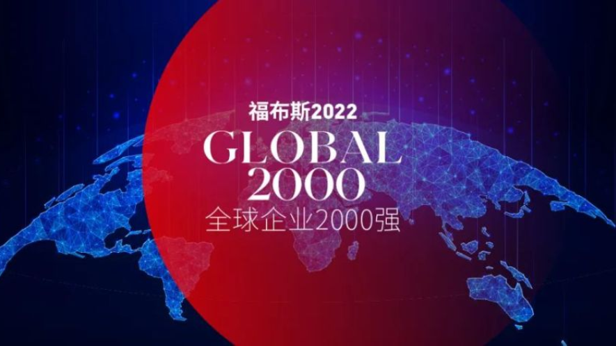 5.13歷史基記錄插入-網(wǎng)站.png 5.13歷史基記錄插入-網(wǎng)站.png