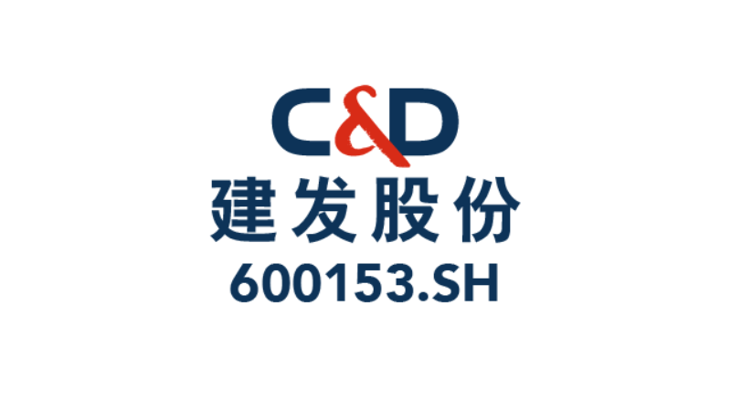 5.13進(jìn)入該榜單插入.png 5.13進(jìn)入該榜單插入.png