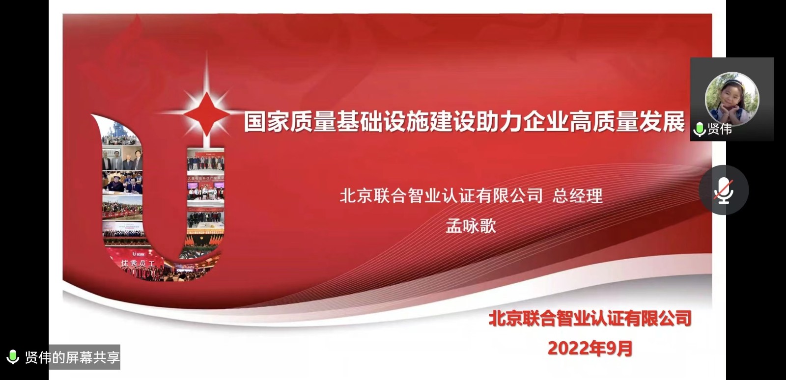 報道1.jpg 報道1.jpg