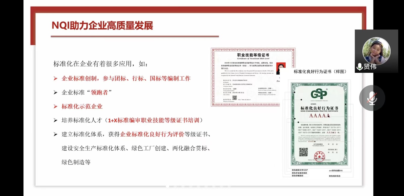 報道2.jpg 報道2.jpg