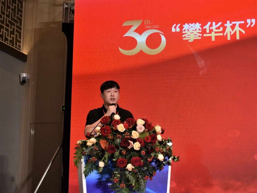 微信圖片_20221014091949.jpg 微信圖片_20221014091949.jpg