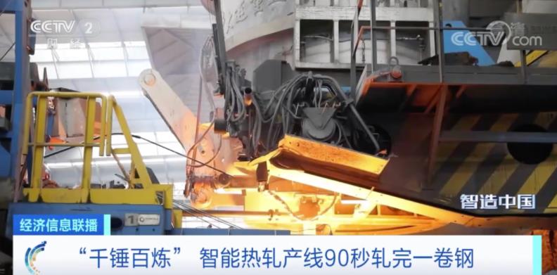 微信圖片_202210140933091.jpg 微信圖片_202210140933091.jpg