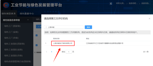 640 (1).png 640 (1).png