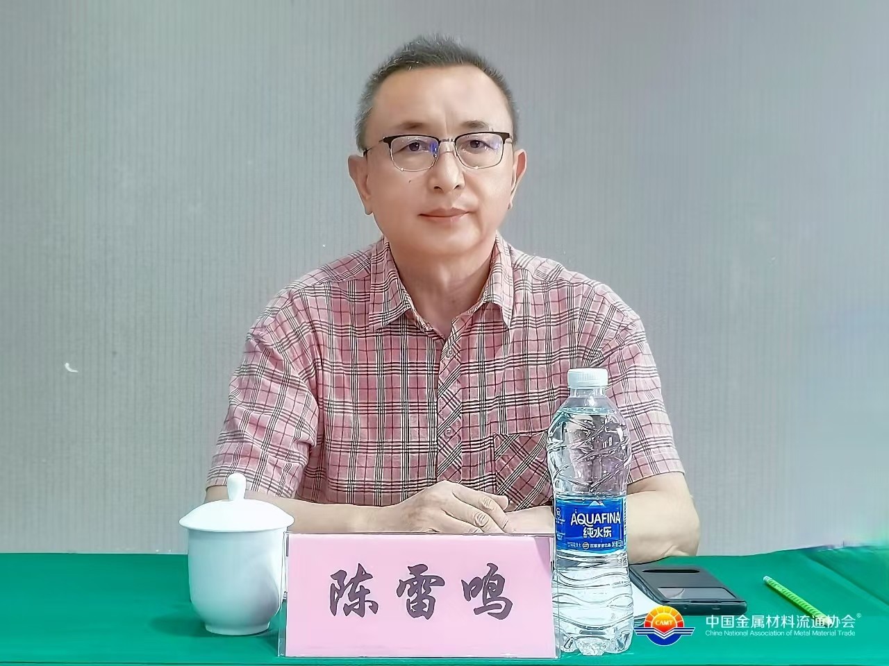 陳會長.jpg