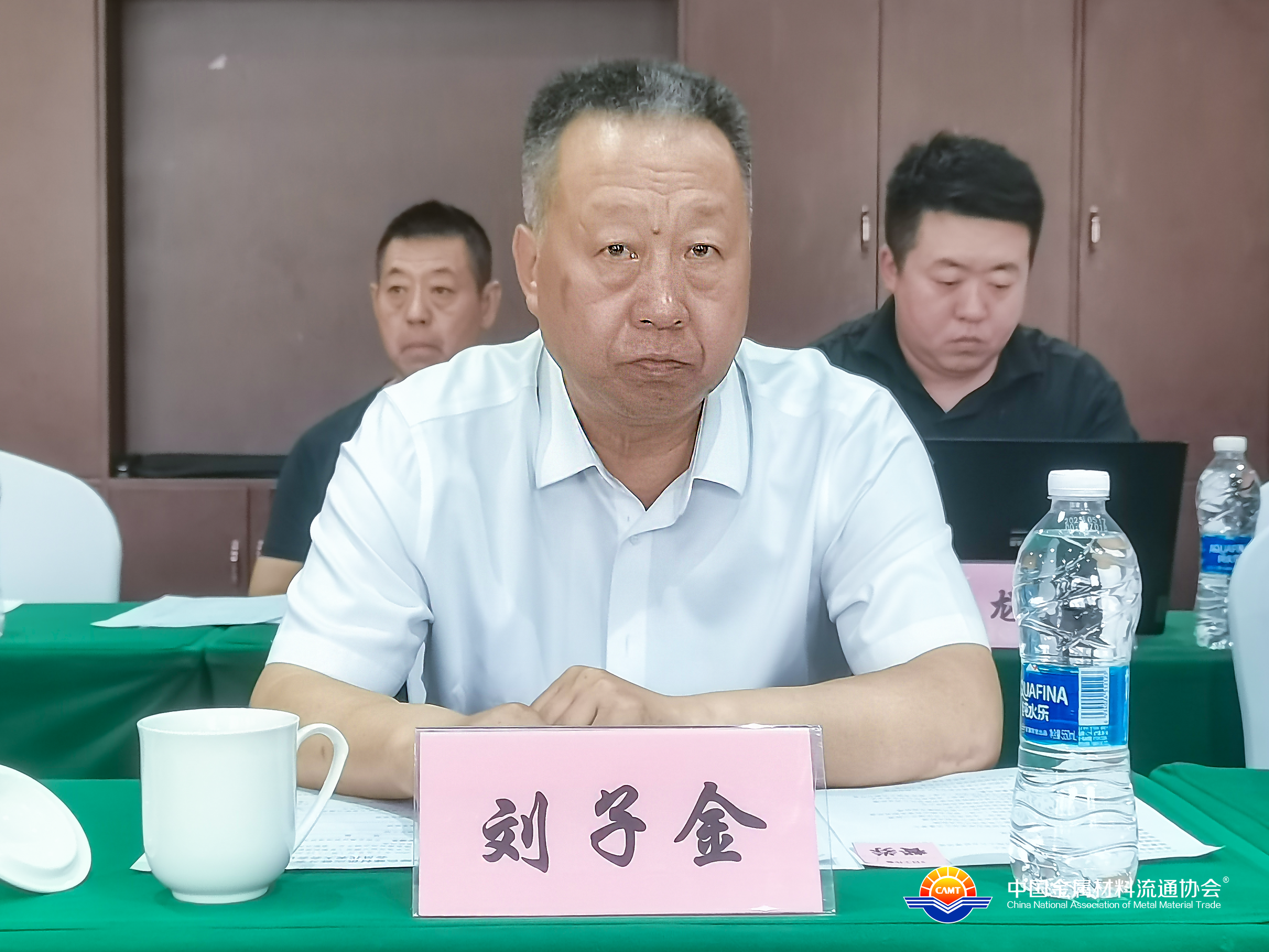7劉子金 (2).png