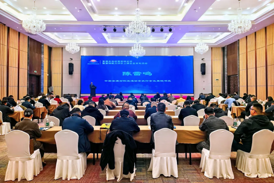 東海揚(yáng)波167.png 東海揚(yáng)波167.png