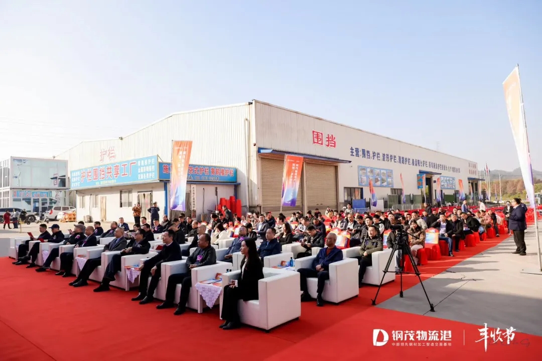 微信圖片_20251203112307_234_48.jpg 微信圖片_20251203112307_234_48.jpg